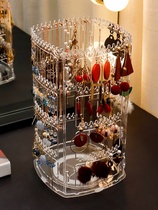 Rotating earring rack Jewelry display rack Commercial storage hanging necklace ear clip Ear stud ear ornaments large capacity jewelry box