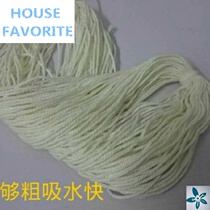 Right left cotton thread Special 2 thick 1 5 ink bucket 40 meters a tie