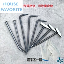 Iron handle clamp hammer geological hammer aluminum mold hammer crowbar duckbill hammer all-in-one hammer aluminum mold hammer hook special tool