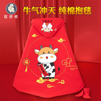 Newborn package spring and autumn big red quilt autumn and winter newborn Four Seasons supplies delivery room discharge BABY HUG