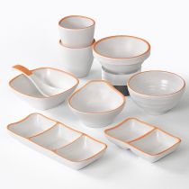 Meamine Concorting Bowl Double-grade Dish Dish Dish Dinner Dish Dip Dish