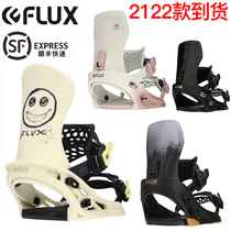 Flux holder snowboard holder CV XF CC GX engraved slide holder figure ski holder