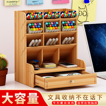 Hand account tape storage box tape children student wooden pen box multifunctional pen holder stationery drawer toolbox