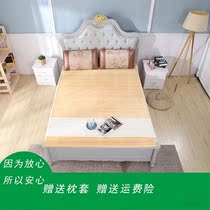 Grass Mats Old Fashioned Student Worker Cool Mat 0 0 8m 9m Beds 1 2m1 1m Summer 1 5m Bamboo XI