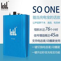  ickb so one Portable speaker charging power supply Condenser microphone Dynamic microphone Live sound card conversion