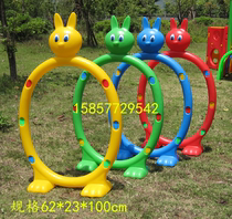 Kindergarten outdoor drilling ring childrens plastic arch hurdles sensory training parent-child half-moon shake toys