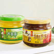 Korean honey grapefruit tea sauce 550g canned imported lemonade jam aloe bubble tea