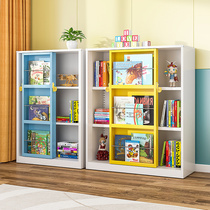 Simple Bookshelf Plotbox Children Floor Bookcase Contained Integrated Pushing Ramen Door Home Bedroom Iron Art Disposal Cabinet