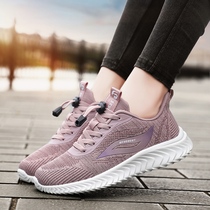 Foot healthy old shoes spring and autumn mother shoes soft soles comfortable mesh shoes middle-aged and elderly casual fitness sneakers women