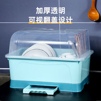 Cupboard storage sideboard Kitchen shelf shelf Chopsticks storage cabinet Bowl rack Bowl storage box Drain rack