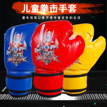 4-13 Children Children boxing gloves Boys Fight training Muay Thai Sanda fight junior children boxing gloves girls