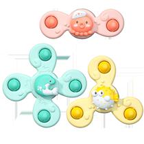 Childrens Turn Insect Flowers Suction Cups Swivel Letop Cartoon Suction Cups Transturn Rolerotary Baby Toys