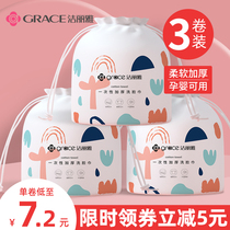 Jielia face towel disposable cotton soft padded beauty salon face cleaning towel paper makeup remover roll type