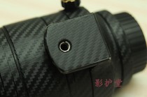 Nikon 80-200mmf2 8D small steel gun lens protective film film sticker precision cutting shadow Hall