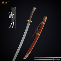 Longquan Deyuan sword Qing knife self-defense sword weapon embroidered spring knife large knife Ming knife Yanling knife horse blade unopened blade