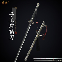 Longquan Deyuan sword handmade Tang Hengknife high manganese steel integrated sword metal knife self-defense weapon long knife not open blade