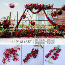 Wedding red theme wedding hall stage table background silk flower New Chinese hotel restaurant flower row road lead flower material