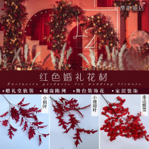 Wedding Hall Red Ensemble Theme Emulation Flowers Maple Leaf Floating Snow Serrated Leaves Ceiling Decoration Leaf Material Wedding Fake Leaves