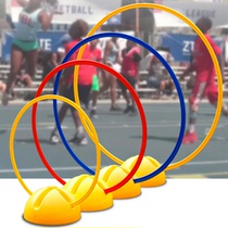 Football training equipment physical energy ring sensitive circle kindergarten jumping ring childrens physical training equipment agile circle