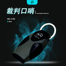 Non-nuclear high frequency dolphin whistle Childrens outdoor physical education teacher sports basketball football training game referee whistle