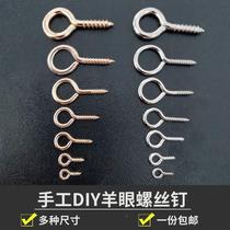 Self - screw screw galvanized screw 04 stainless steel hook lamp with 3 lap hook eye with hook - shaped lamb 5V0zerY