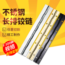 Long Hinge Row Hinge 304 Stainless Steel 316 Longbar Hinge Folding Long Lobe 1 5 Thick