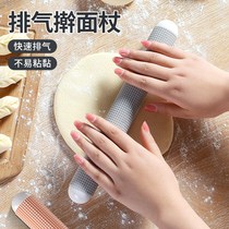 Large solid rolling pin family mildew and crack-proof special noodle bar rolling noodle rolling noodle stick kitchen tool