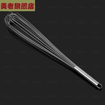 New 24-inch eggbeware jam-linked flour Manual stirring 201 Hotel Kitchen Baking Supplies