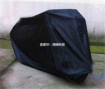 1 carry bike sunshine scooter rain snow dust bicycle cover