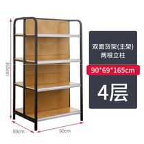 New four columns wood grain ultra city shelves Show shelves Pharmacy Convenience Store stationery Maternal and Child Multi-layers Port-to-Zero Snack Shelf