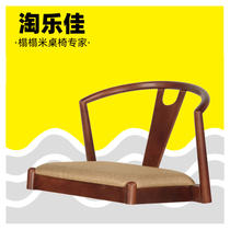 Tatami chair legless chair Japanese style and room chair new Chinese legless chair low tea table chair floating window tea chair