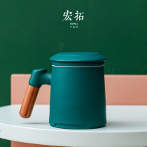 Teacup Ceramic mug Mens office personal special with lid tea water separation lettering custom tea water cup