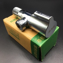 Dragon winning new triangular valve brass thickened valve core brand water heater designated after sale special accessories eight-word valve