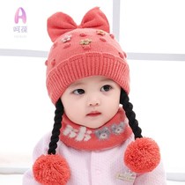 Girls childrens winter hat 2-year-old baby wig hat cotton baby plus velvet thickened knitted wool