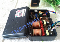Yitian integrated stove 220V special pulse igniter model GY000690F7 thermocouple type universal