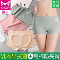Cat person four dress flat corner briefs female traceless pure cotton anti-walk light full cotton medium-high waist four-corner safety pants