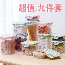 Seal Tank Plastic Five Cereals Grocery Grain Storage Tank Household Beans Snacks Nuts Dry Goods Containing Box Kitchen Storage Tank