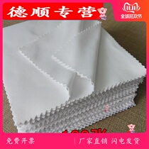 TV LCD screen cleaning cloth Mobile phone laptop display does not lose hair rag wipe cloth Wipe screen cloth