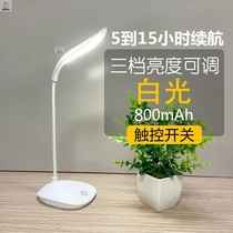 LED Carry-on USB Mini Little Night Light Computer Charging Bab Table lamp Interface Eye-protection Lamp Dormitory Energy Saving Night Read Light