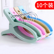 Large clip clothes drying quilt clip clothes quilt clip large fixed clothes windproof clip hanger