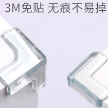 Coffee table table corner table side transparent cabinet cabinet furniture bump protection corner strip sink soft bag anti-collision corner
