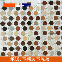 Repair hole small ring beauty patch patch patch hole three-in-one sticker nail eye stick turnbuckle perfect patch wardrobe cover furniture