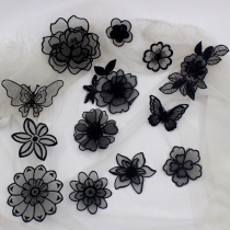 Non-iron self-adhesive black lace dress patch patch patch patch organza decorative applique chiffon mesh skirt fill hole