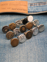  Jeans buckle Adjustable waist buckle to change calf waist circumference Removable nail-free button Metal rivet button