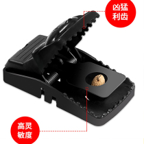 The mouse clip is powerful to catch and catch the mouse.