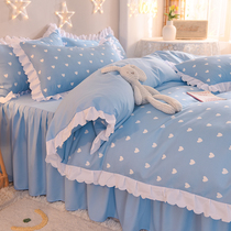 Han Style Pure Color Four Pieces AB Version Little Loving Princess Wind Lace Quilt bed skirt Girl Hearts Bed bed linen style