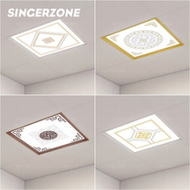 Op integrated ceiling lamp 450x450 living room ceiling lamp panel light recessed aluminum gusset led panel light 45