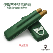 Cuban cigar holster Portable 2-pack cigar box cowhide cigar bag moisturizing tube with cigar knife