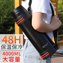 Thermos pot household thermos cup large capacity 304 stainless steel outdoor travel car kettle portable thermos bottle