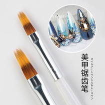  Nail pen Nail sawtooth pen Smudging gradient brush painting patchwork lines Lace sweeping pen Painting nail tool